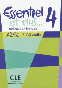 Essentiel et Plus... 4 - CD audio (4) купить