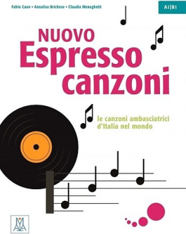 Nuovo Espresso canzoni купить