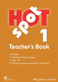 Hot Spot 1 Teacher’s Book + Test CD купить