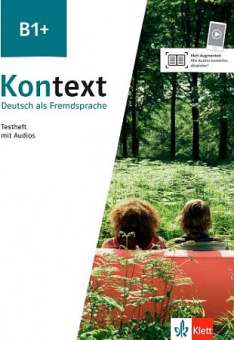 Kontext B1+ Testheft купить