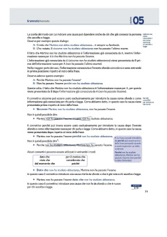 GrammaticAvanzata купить