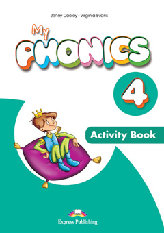 My Phonics 3 Activity Book (with crossplatform application) купить