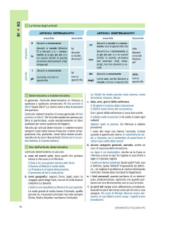 Grammatica italiana più +codice i-d-e-e купить