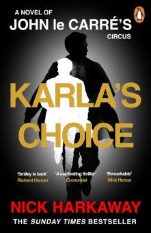 Karla's Choice купить