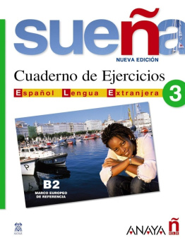 Suena 3. Cuaderno de Ejercicios купить