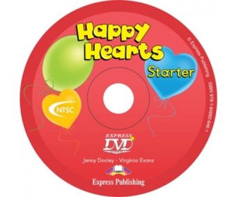 Happy Hearts Starter DVD купить