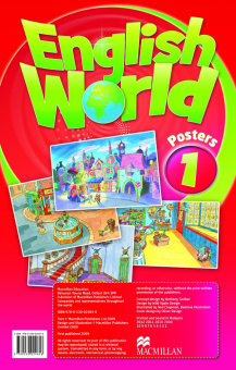 English World 1 Posters купить