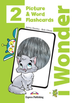 iWonder 2 Picture & Word Flashcards купить