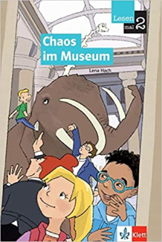 Lesen mal 2: Chaos im Museum купить
