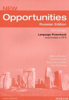 New Opportunities (Russian Edition) Elementary Language Powerbook купить