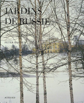 Jardins de Russie купить