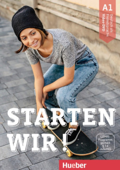 Starten wir! A1 Video-DVD купить