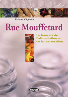 Rue Mouffetard + CD купить