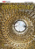 Perspectives Upper-Intermediate Student's Book купить Perspectives Upper-Intermediate Student's Book купить