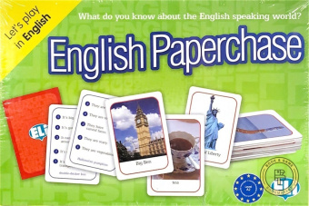 English Paperchase купить