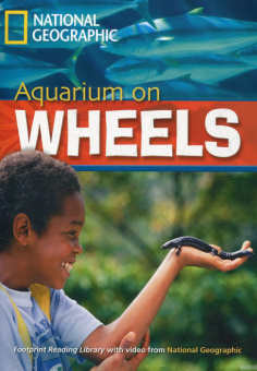 Fotoprint Reading Library B2 Aquarium on Wheels купить