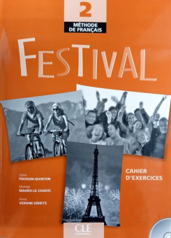 Festival 2 - Cahier d'exercices + CD audio купить