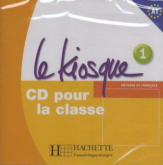 Le Kiosque 1 CD audio classe (Лицензия) купить