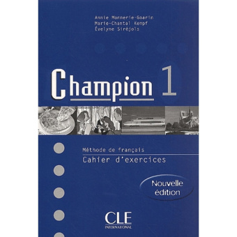 Champion 1 Cahier d'exercices купить