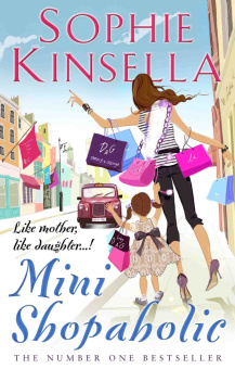 Kinsella Sophie. Mini Shopaholic купить