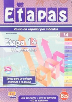 Etapas 14 Alumno + Ejercicios +CD купить