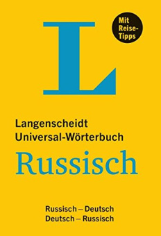 Langenscheidt Universal-Worterbuch Russisch купить