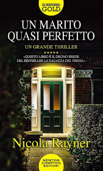 Un marito quasi perfetto купить