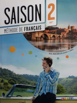 Saison 2 - Livre de l'eleve + CD audio + DVD купить