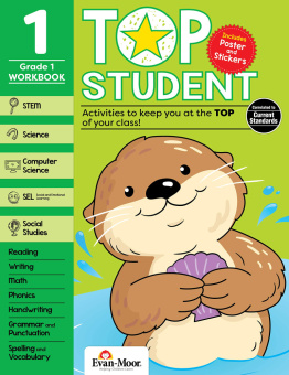 Top Student, Grade 1 Workbook купить