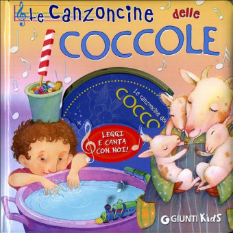 Canzoncine delle coccole + CD купить