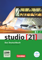 studio 21 - B1.2 Kurs- und Übungsbuch inkl. E-Book купить