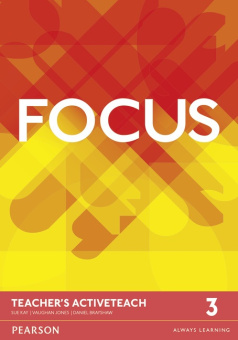 Focus 3 Teacher's Active Teach купить