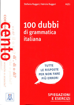 100 dubbi di grammatica italiana купить