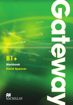 Gateway B1+  Workbook купить