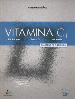 Vitamina C1. Cuaderno de ejercicios купить