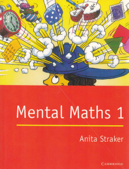 Mental Maths 1 купить