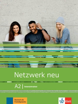 Netzwerk neu A2 Intensivtrainer купить