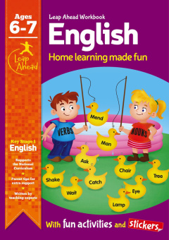 Leap Ahead Workbook Expert: Workbooks: English age 6-7 купить