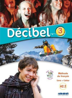 Decibel 3 pack Livre + Cahier + DVDrom купить