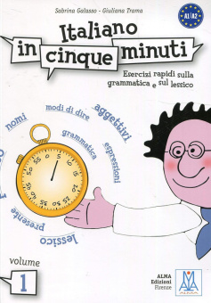 Italiano in Cinque Minuti Volume 1 купить