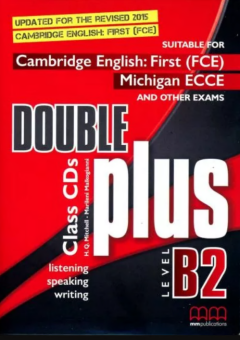 Double Plus B2 Class CDs купить