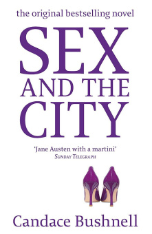 Sex and the City купить
