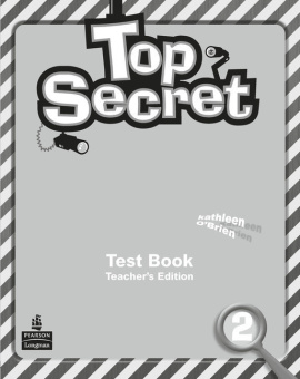 Top Secret  2  Tests купить