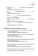 Gramatica. Nivel medio B1 (Ed. 2022) купить Gramatica. Nivel medio B1 (Ed. 2022) купить