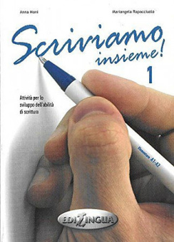 Scriviamo Insieme! 1 купить