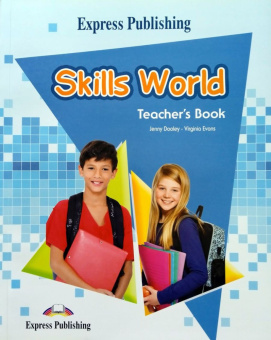 Skills World - Teacher's Book купить