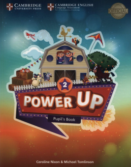 Power Up 2 Pupil's Book купить