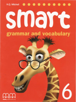 Smart (Grammar and Vocabulary) 6 Student’s Book купить
