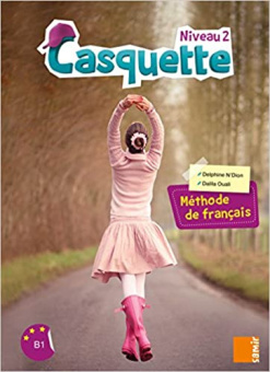 Casquette Niveau 2 Manuel купить