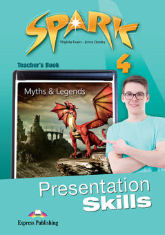 Spark 4 (Monstertrackers) Presentation Skills Teacher's Book купить